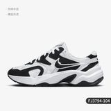 Nike AL8 Women's Retro Mesh Sneakers – Classic Style