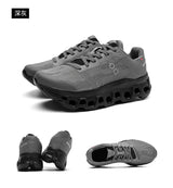 Marathon Sports Running Shoes Men Breathable Lightweight Sneakers Comfortable Athletic Nonskid Leisure Outdoor Sneakers for Men