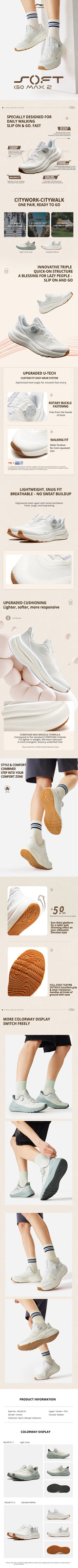 Li-Ning Unisex SOFT GO MAX 2 COMFOAM MAX Cushion Thick Heel Sports Shoes LiNing Stylish Casual Walking Sneakers AGLW131