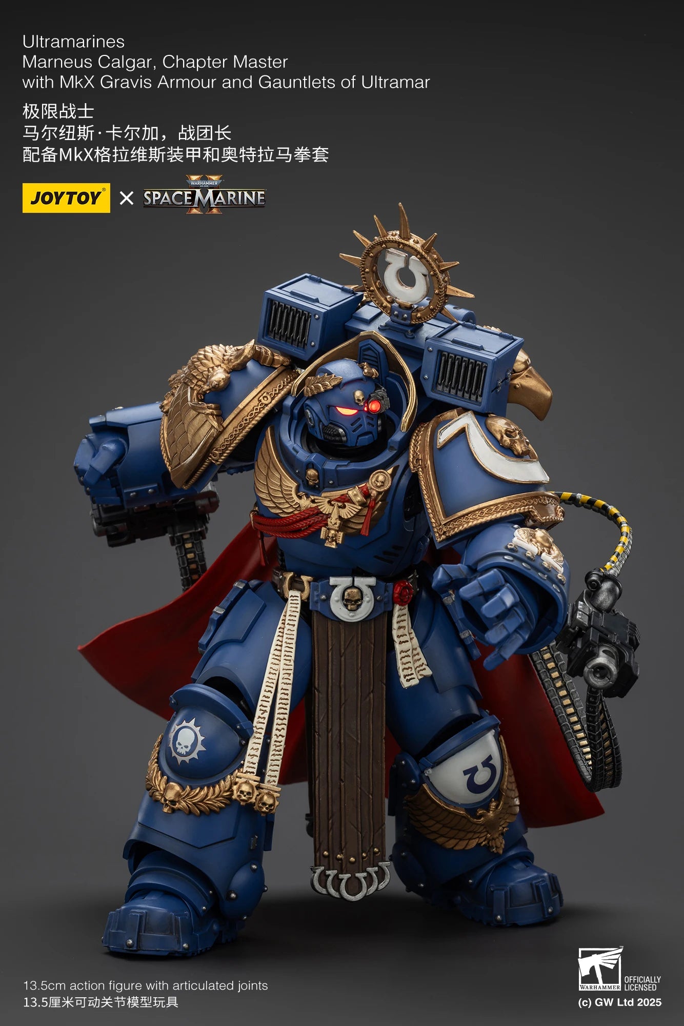 JOYTOY Warhammer 40k 1/18 Action Figures Ultramarines Marneus Calgar, Chapter Master Ultramarines Victrix Honour Guard