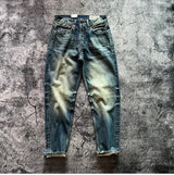 Men's Heavyweight Straight Leg Jeans