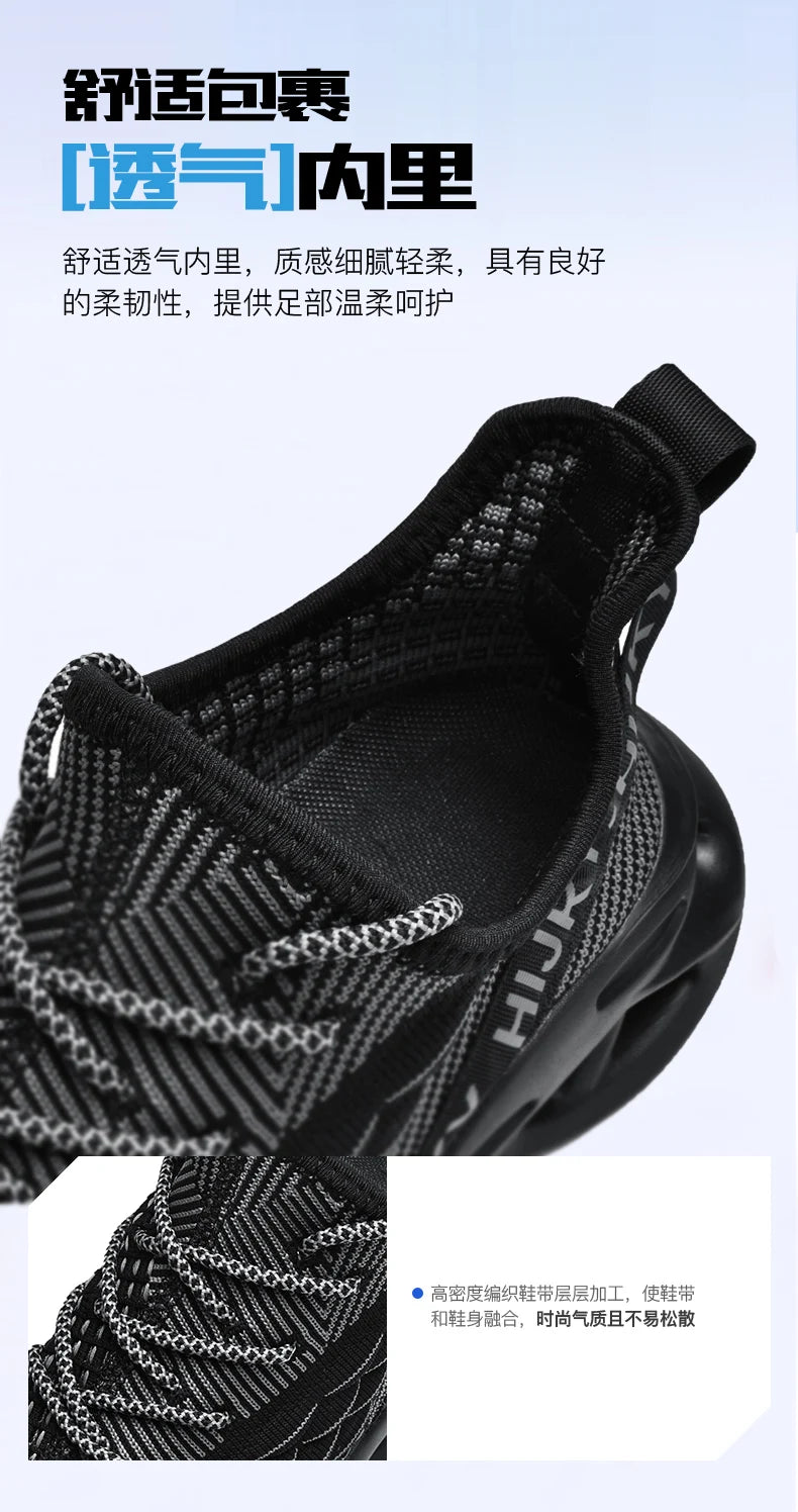 Men's Breathable Mesh Lace-Up Sneakers