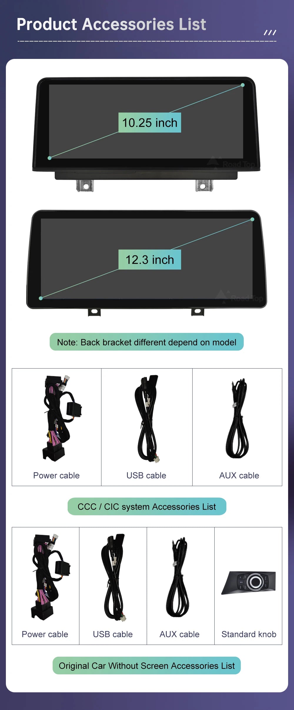 BMW 1 Series Wireless CarPlay & Android Auto Display
