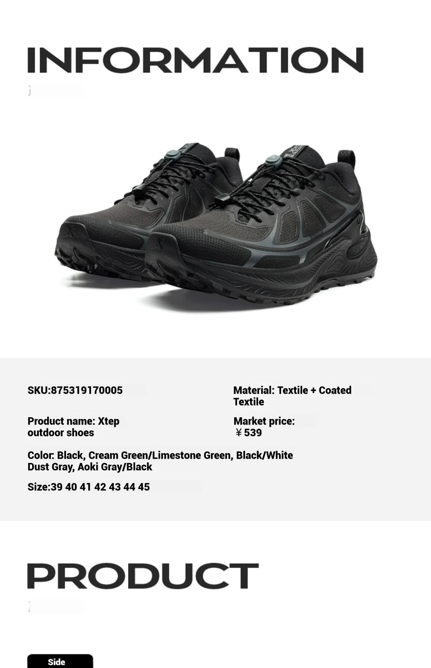 Xtep Men's Hiking Shoes 2025 Summer Anti-slip Wear-resistant Wrapping Shock-absorbing Lightweight Outdoor Sneakers 875319170005