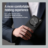 NILLKIN Magnetic Camera Protection Case for Vivo X200