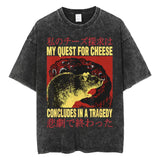 The Horrors Are Never Ending Yet I Remain Silly T-shirt Funny Japanese Style Frog Retro Washed T Shirt Men's Oversized Tees Tops