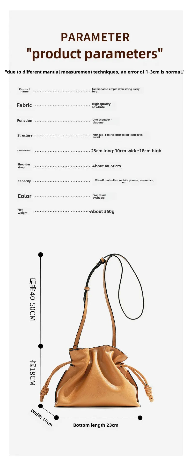 Autumn and Winter Classic Flamenco Fashion Lucky Bag Cloud Bag Genuine Leather Drawstring Shoulder Crossbody Bucket Bag for Wome