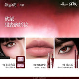 Little Ondine Limitate Gift Box 3D Floating Shadow Blush Palette Lip Tint Eyeliner Pencil Mascara blush Lipstick Makeup Set