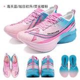 IRUNSVAN Shadow Wing 2.0 Carbon Plate Professional Marathon Running Shoes Men Lightweight Cushioning Training Outdoor Sneakers