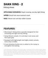 KAILAS SHAN XING -2 Male Brand Sneakers Hiking Shoes for Men Outdoor Sports Mountaineering Trekking Breathable Shoes KS2432166