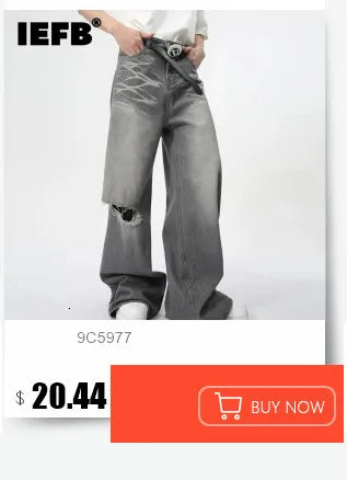 Vintage Camouflage Wide-Leg Men's Jeans