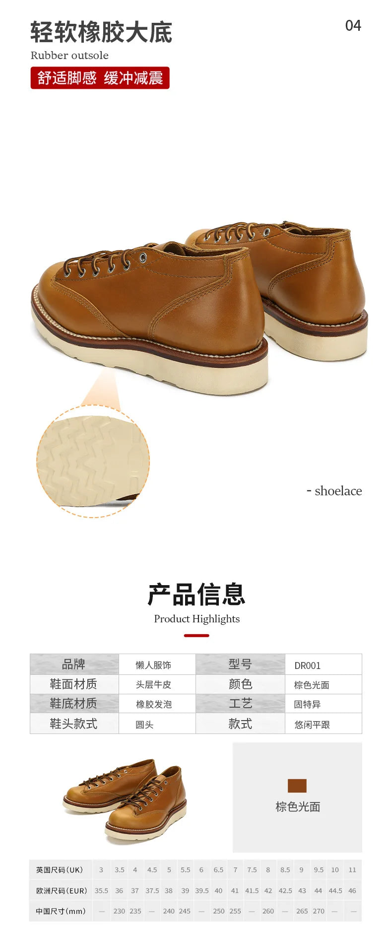 KOWM cow leather Hiking shoes Brown trekkin boots men  low cut workwear big toe shoes trendy casual ankle shoes walking sneakers
