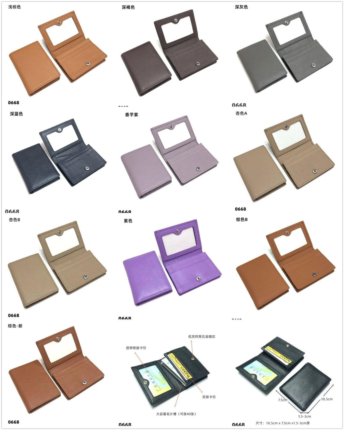 Dropshipping Custom Name Genuine Leather Men Women Business Card Holder Bifold Credit Card Case With ID Window