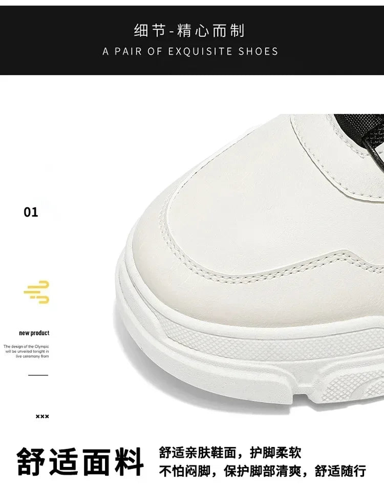 Men’s Autumn Leather Casual Sneakers