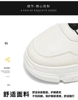 Men’s Autumn Leather Casual Sneakers