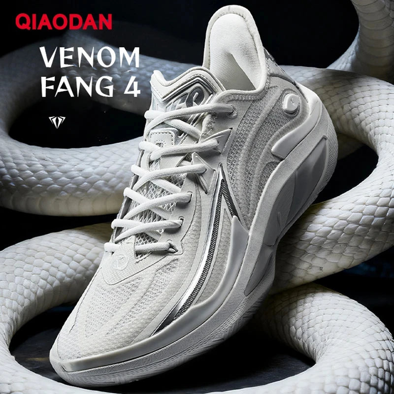 QIAODAN Duya 4.0 Basketball Shoes Summer 2026 Professional Men's Sports Shoes Anti Cushioning Support Sneakers QXA013253177