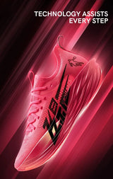 QIAODAN Feiying Plaid 1.5 Men 2025 Professional Marathons Running Shoes Anti-slip Shock-Absorbant Breathable Sneakers BM23240290
