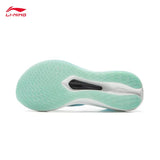 LI-NING FEIDIAN 5 CHALLENGER Men's Running Shoes Professional Sports Marathon Running Shoes ARMV001