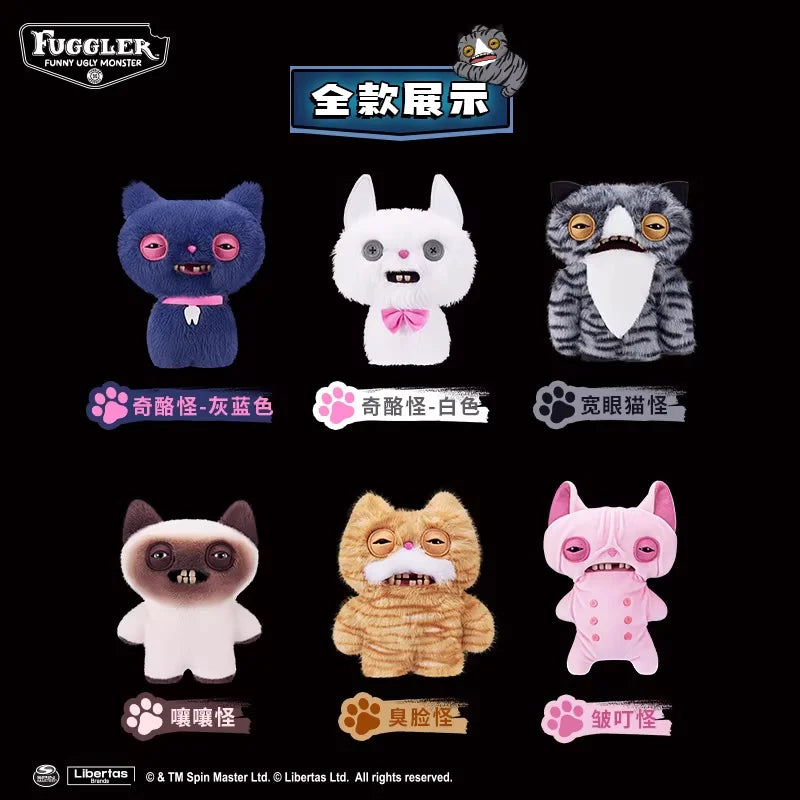 Original Fuggler Funny Ugly Teeth Monster Plush Toy Fugg Old Fogies Alley Cats Care Bears Powerpuff Girls Stuffed Plushies Dolls