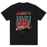 787B Le Mans 30th Anniversary Retro Graphic Cotton Tee