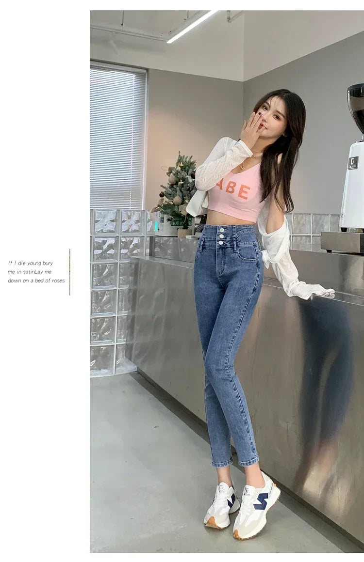Women's High Waist Stretch Jeans – Slim Denim Pants