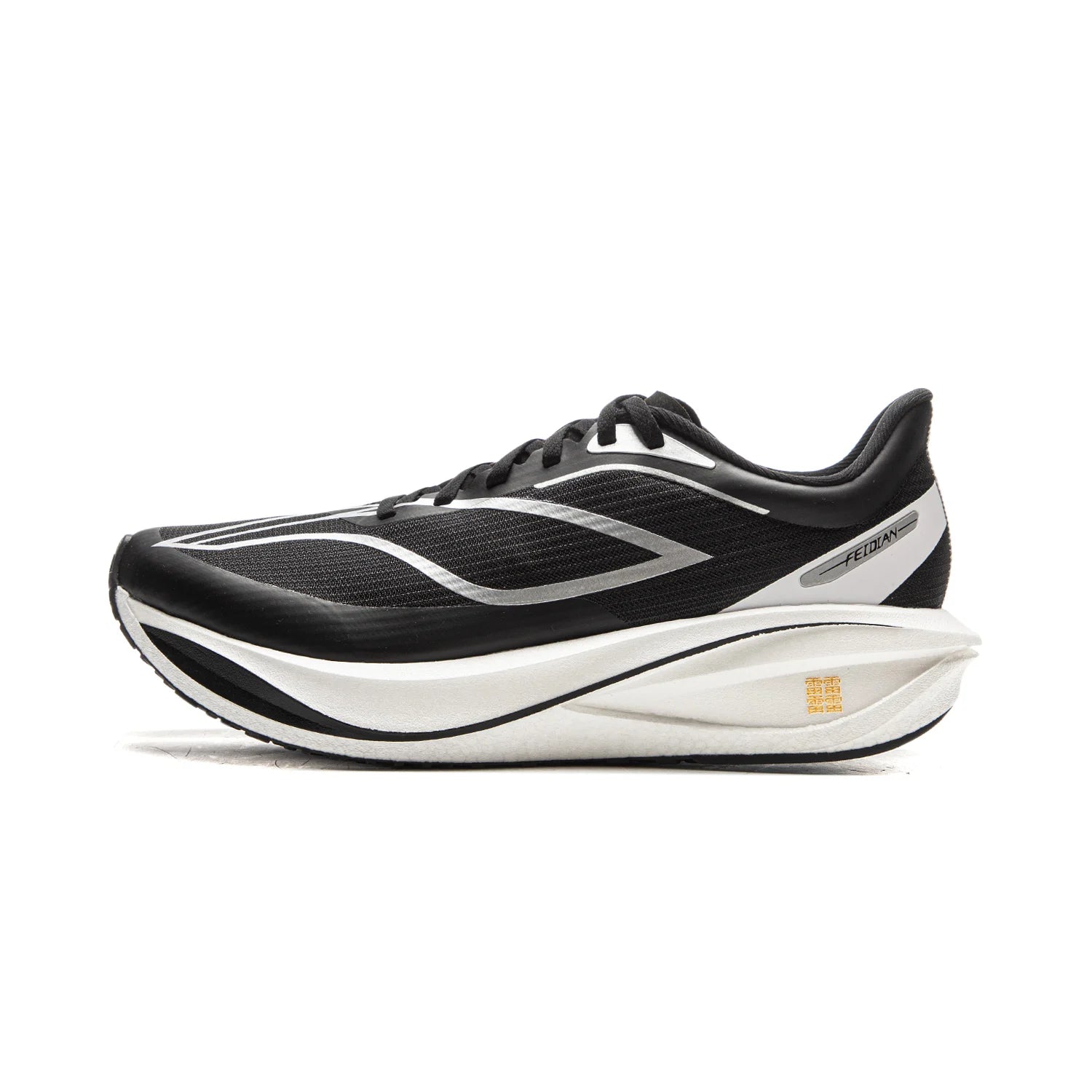 Li-Ning Men's FEIDIAN 5 CHALLENGER Racing Running Shoes SUPER BOOM Cushion CARBON-FIBER PLATE LiNing Sneaker ARMV001 ARMW003