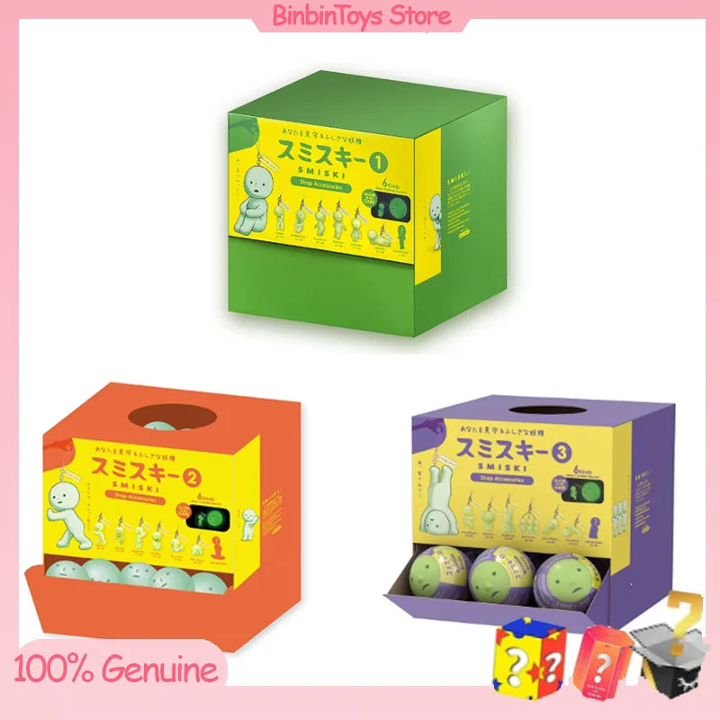 Smiski Glow-in-the-Dark Mystery Box Figures