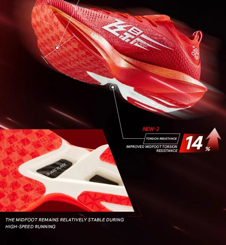 QIAODAN Feiying Plaid 2.0 Men Marathons Running Shoes Professional Carbon Plate Sport Shoes Rebound Racing Sneakers QDB023252290