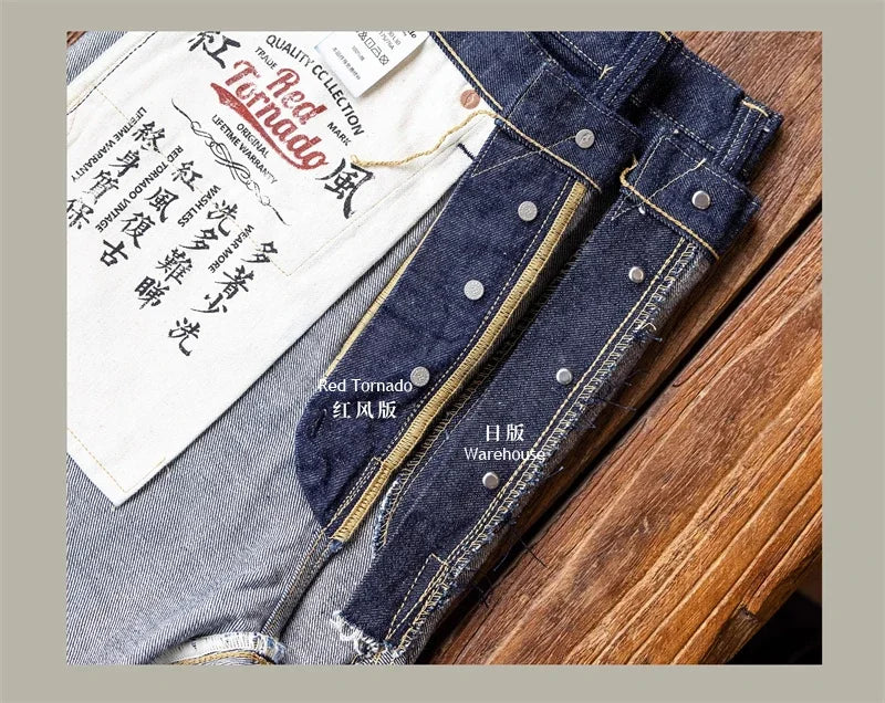 Vintage High-Rise Selvedge Denim Jeans for Men | 14oz