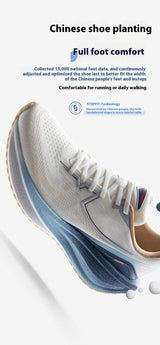Xtep QINGYUN Running Shoes for Men 2025 Spring Lightweight Cushioned Wear-Resistant Training Professional Sneaker 975119110053