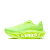 Xtep Light Boat MAX Men's Lightweight Running Shoes