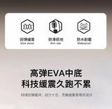 HUMTTO hiking shoes Men Winter Men outdoor Waterproof Sneakers Casual walking shoes women Trainers ankle trekking hunting boots