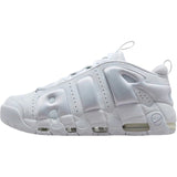 Nike More Uptempo Men's Basketball Shoes FZ3055-100