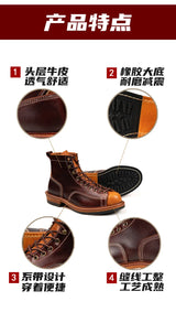 KOWM Hiking shoes men's cowhid boots British leather trekking shoes thick soled ankle sneakers cowhide high top motorcycle boots