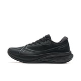 Xtep 2000km Plus Training Sneakers