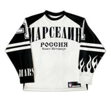 Mesh KSB Murzik Long Sleeve Baseball Jersey
