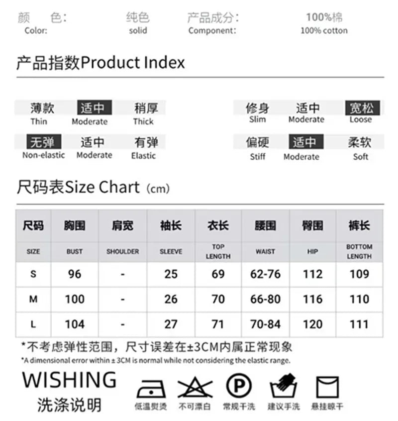 2025 New Women Solid Color V-Neck Bubble Short-Sleeved Trousers Suit Summer Women Short T-Shirt Top + Long Pants Two Peice Sets