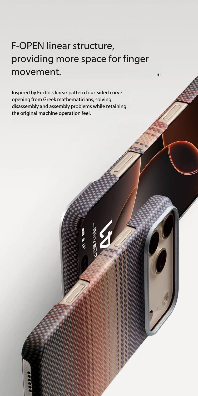 Magnetic Carbon Fiber Case for iPhone 17 & 18 Pro Max
