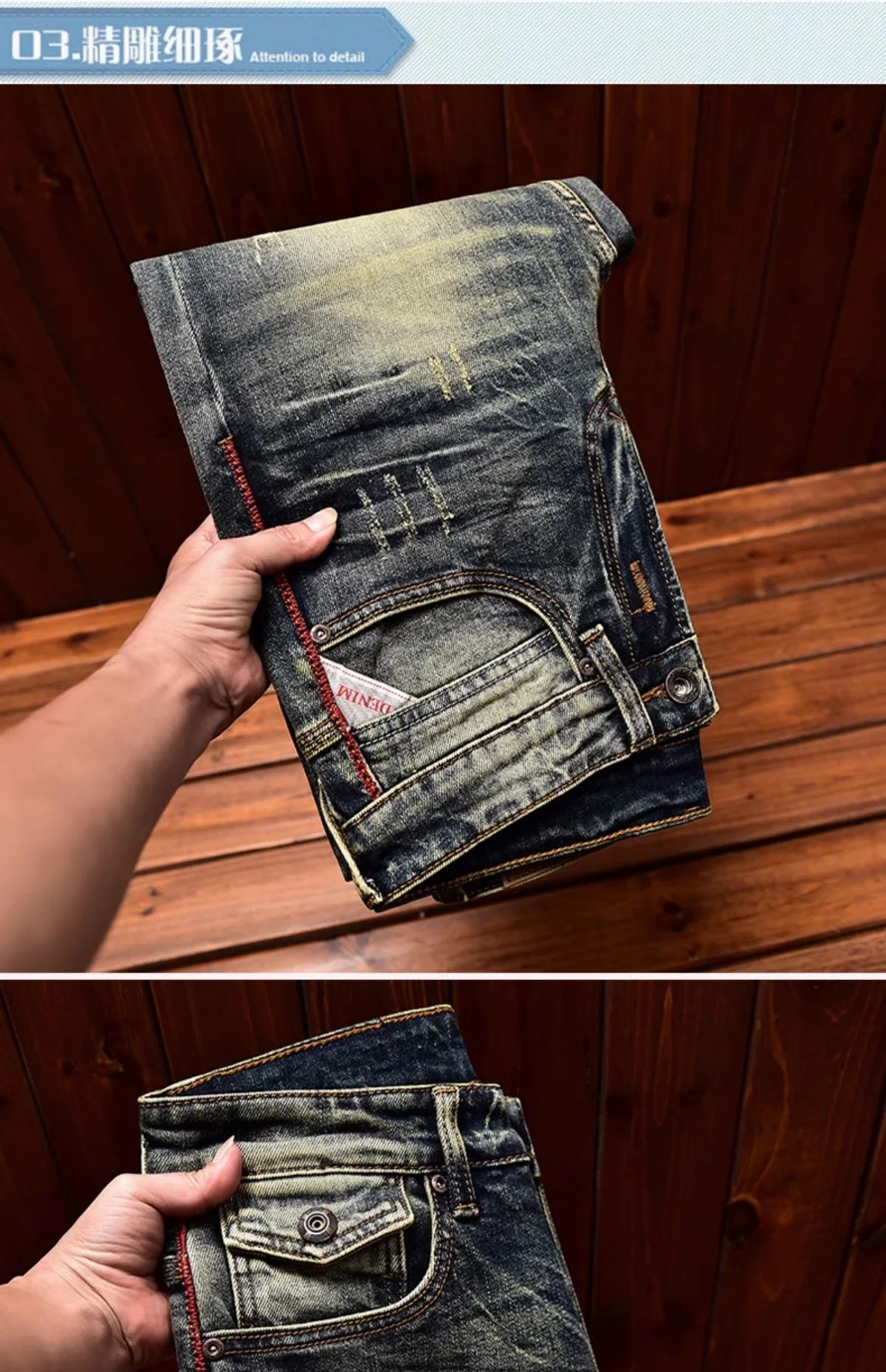Men’s Slim-Style Stretch Denim Jeans