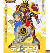 New Bandai Digital Monster Original V-Pet Digimon Color Digivice G 70th Anniversary War Greymon Model Birthday Gift Toy