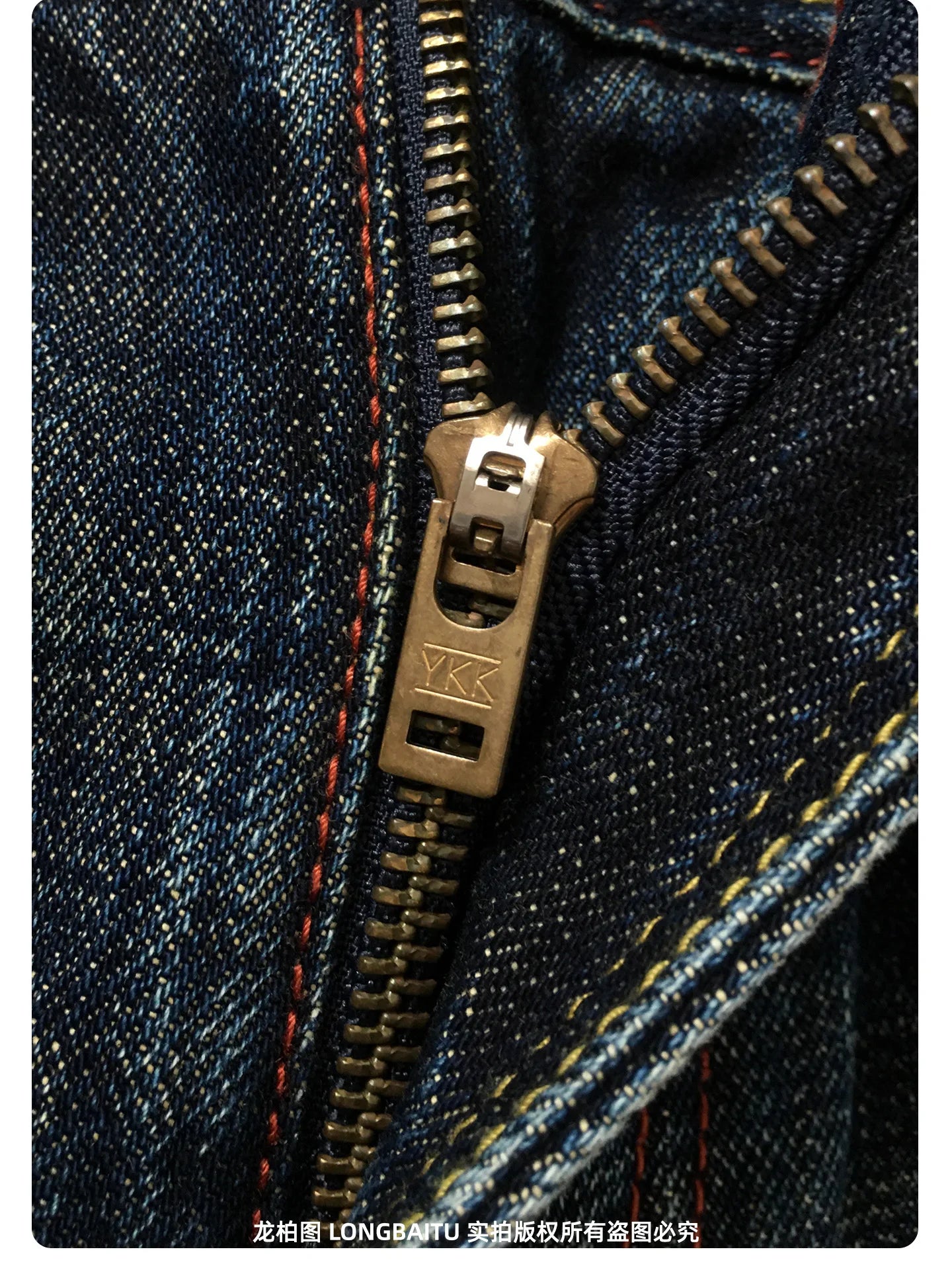 Men's Vintage Cotton Selvedge Denim Jeans – Loose Straight Fit