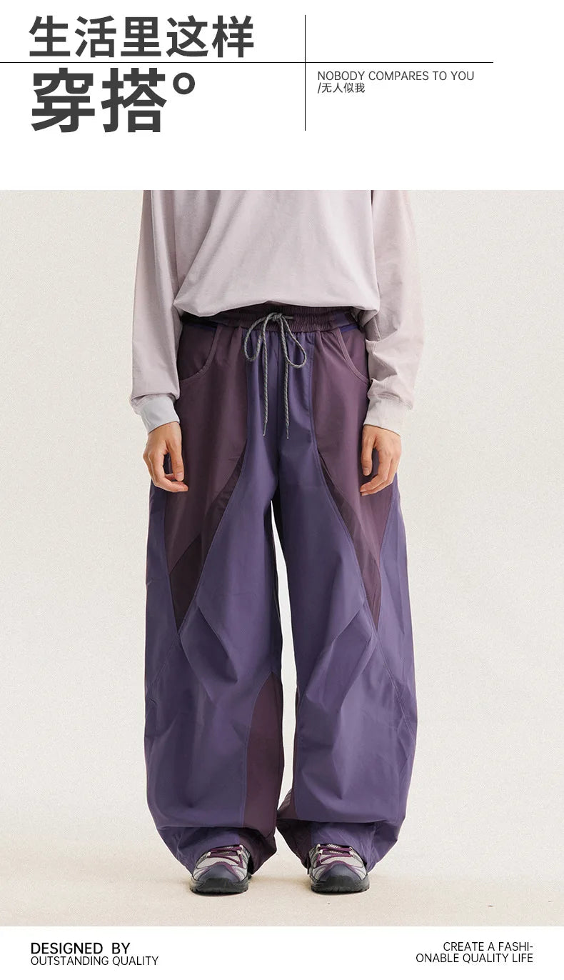 Men's Relaxed-Fit Cargo Trousers | Lightweight & Breathable