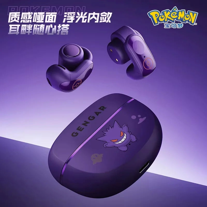 Gengar PokéMon Bluetooth Headset Ear Clip Hifi Stereo Wireless Game Sports Earbuds Long Battery Life Trendy Anime Gift