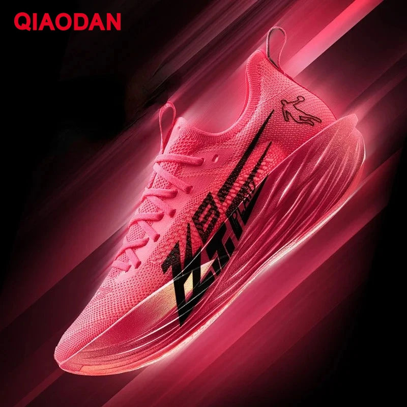 QIAODAN Feiying Plaid 1.5 Men 2025 Professional Marathons Running Shoes Anti-slip Shock-Absorbant Breathable Sneakers BM23240290