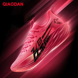 QIAODAN Feiying Plaid 1.5 Men 2025 Professional Marathons Running Shoes Anti-slip Shock-Absorbant Breathable Sneakers BM23240290