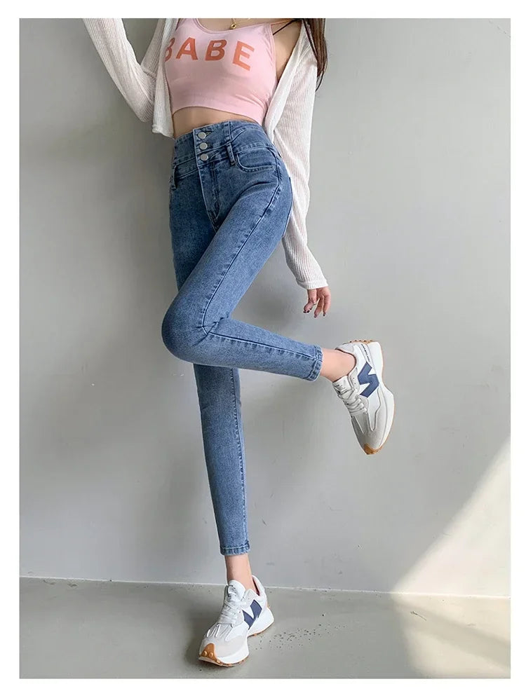 Women's High Waist Stretch Jeans – Slim Denim Pants