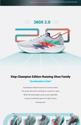 Xtep 360X 2.0 Professional Marathon Running Shoes For Men Racing Carbon Plate Shock Absorbent Sports Training Shoes 975219110035