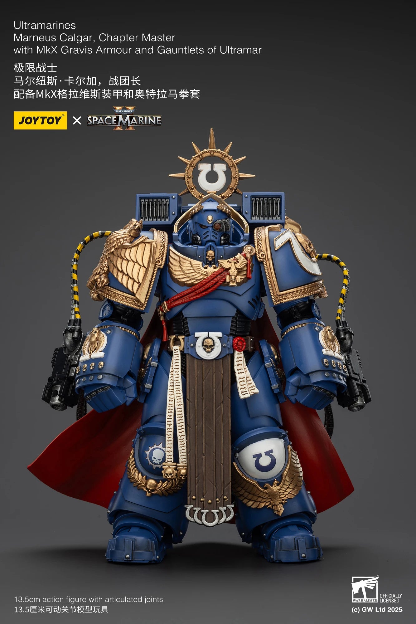 JOYTOY Warhammer 40k 1/18 Action Figures Ultramarines Marneus Calgar, Chapter Master Ultramarines Victrix Honour Guard