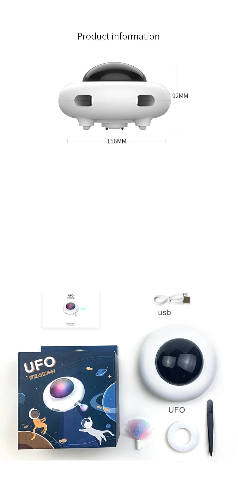 Smart UFO Interactive Cat Toy with Feather & Auto-Clean