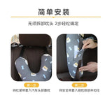 Cartoon Car Headrest & Y-Shaped Seat Belt Pillow